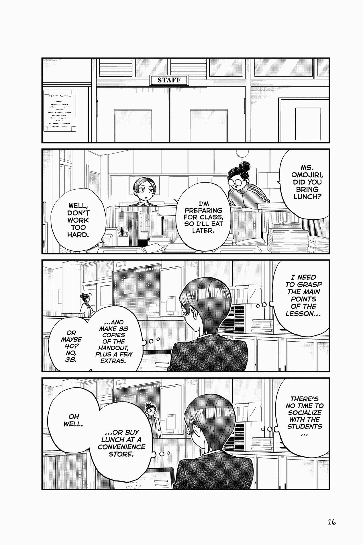 Komi Can’t Communicate, Chapter 158 image 14